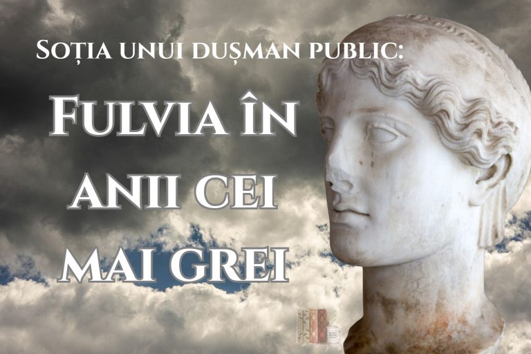 Fulvia între căderea și revenirea lui Marcus Antonius (44–43 î.Hr.)